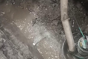 自贡地下室伸缩缝堵漏视频